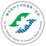 重庆医科大学附属第一医院