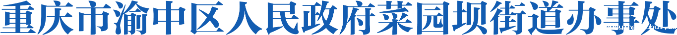 name.png