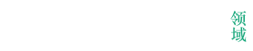 社会救助